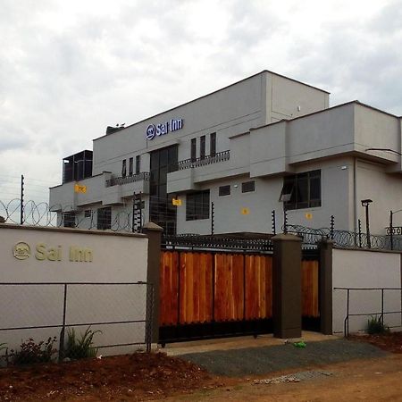 Sai Inn Eldoret Dış mekan fotoğraf